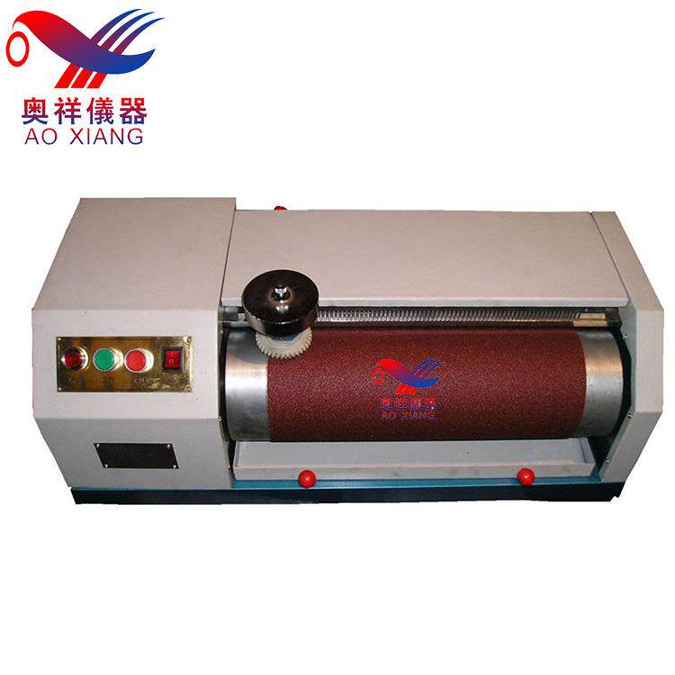 DIN耐磨试验机，橡胶DIN耐磨试验机，鞋底耐磨试验机