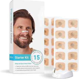 鼻呼吸扩张器 Starter c6Nasal dilators Kit breathing 跨境爆款