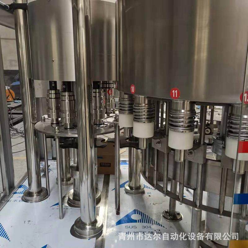 厂家供应冰瓶灌装机大闸蟹蔬菜保鲜冰瓶灌装机冰袋灌装设备