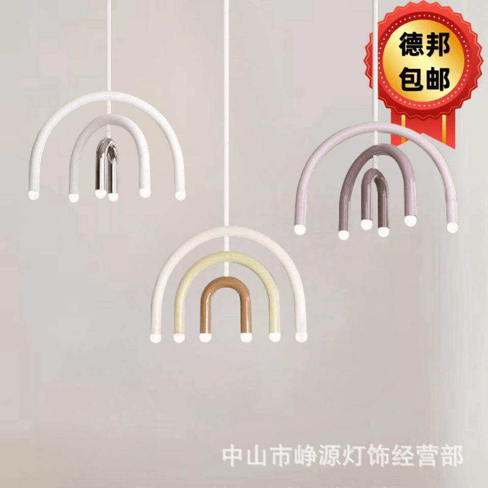 北欧彩虹卧室吊灯极简创意奶油风儿童房间灯饰侘寂风餐厅吊灯