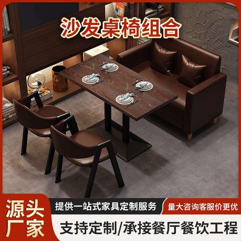 源头工厂沙发桌椅组合皮革茶几桌垫高级防油桌布餐桌防水
