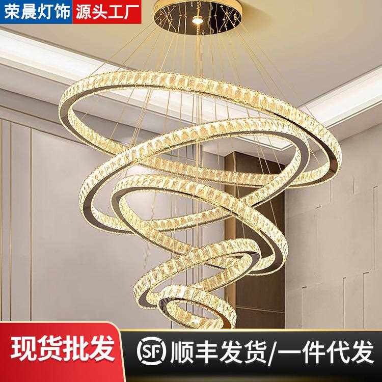 中山家装灯饰现代简约水晶吊灯轻奢风格多层商用吊线灯客厅大吊灯