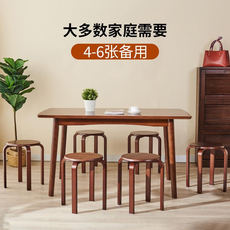 实木凳子餐椅家用木板凳矮凳收纳可摞叠圆凳子现代简约可叠放椅子 - 实物图