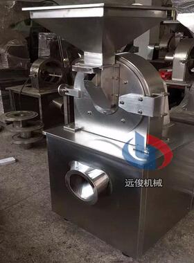 生上产俊机械不锈钢80bYJ粉打机 高速打粉机80b 送远货门