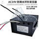 ac24v220v变压器300w400w500w数码 防雨管led管环形转护栏电源