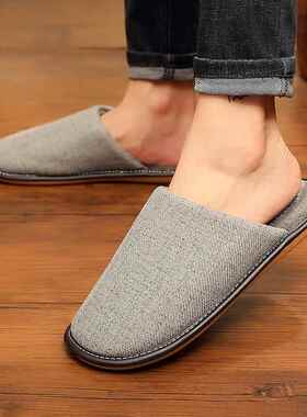 男品牌拖鞋秋冬季家用布艺棉女居家室内防滑木地板家居厚底0906b