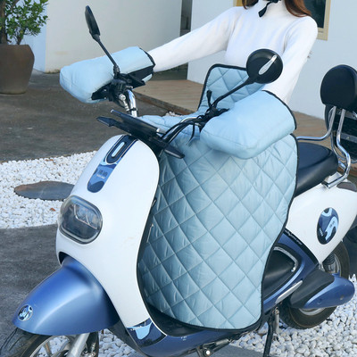 分体电动车挡风被加厚加绒安全轻便骑行电瓶摩托车通用挡风罩秋冬