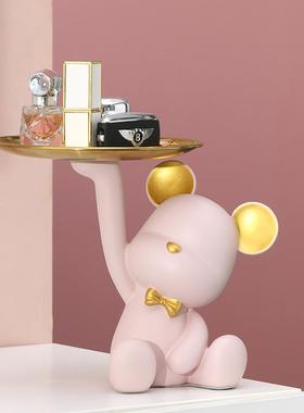 暴力熊进门托盘钥匙收纳小摆件客厅玄关电视柜家居装饰品结婚礼物