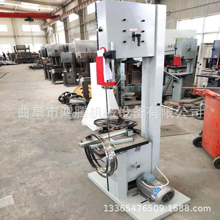 现货直销木工带锯机细木工立式带锯机操作简单使用方便鸿腾机械