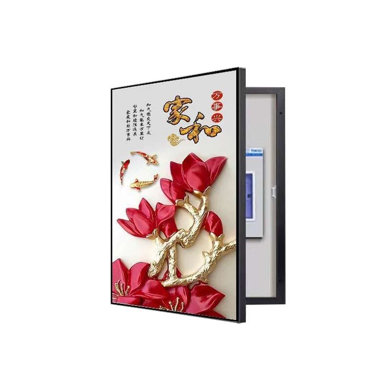 电表箱装饰画免打孔遮挡箱简约现代北欧竖款竖版客厅多媒体配电箱