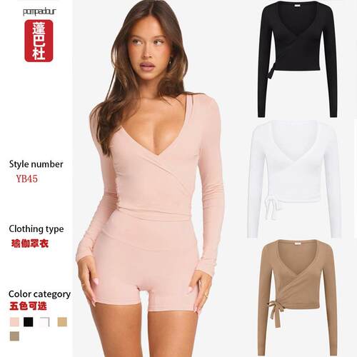 Elegant Halter Neck Top with Steel Ring Stylish Backless