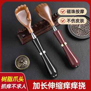 后背痒痒中老年可爱手工老头乐痒痒挠高端家用挠痒痒精致孝顺天然