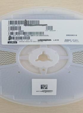 GRM3ER61E226KE15L1221贴0226M25VDPO22UFX5R片高压陶瓷电容现货