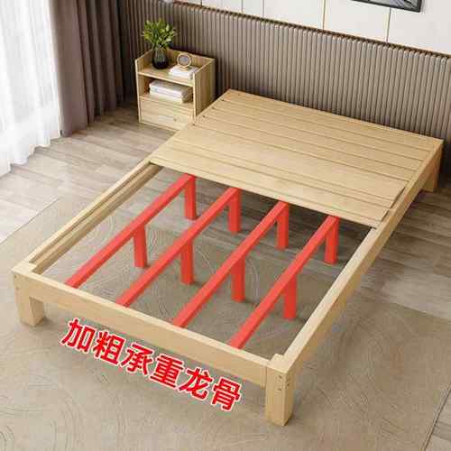 榻榻米实木床现代简约1.8大床双2人床15.米床架出租单房1.见详情