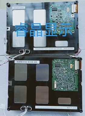 KG057QV1CA-G000 KG057QV1CA-G050 G020 G020W KG057QV1CJ-G070