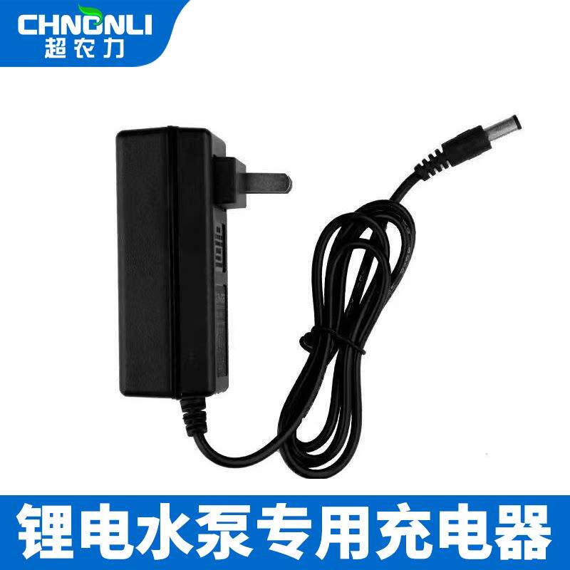 超农力锂电喷雾器抽水泵电动水泵配件喷杆加长杆12v专用充电器