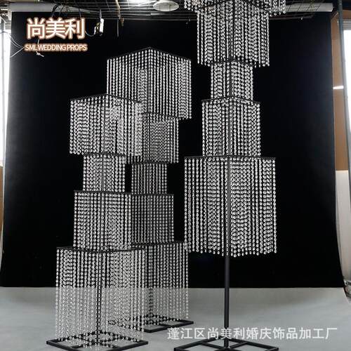 婚庆路引铁艺亚克力烛台酒店浪漫摆件工艺品展示架金属底座创意品