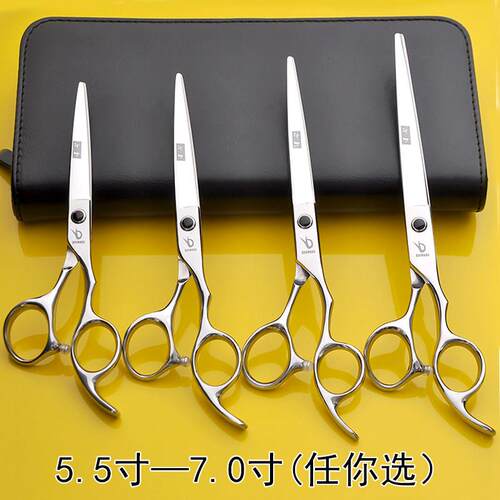 冰刀正品美发剪刀发型师专用理髲剪刀牙剪平剪打薄剪条剪浏海剪子