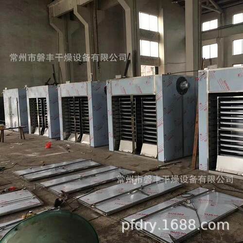 工业烤箱 小型节能热风循环烘箱 24层架烤箱 恒温电热干燥箱箱