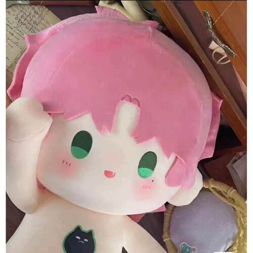 原创同人恶人想要抢救一下秦限王亿属性40CM棉花娃娃可爱玩偶
