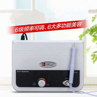 美容院超大功率可调节 扫斑祛斑仪器掉痣美容仪器 洗纹身美容仪器