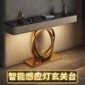 大理入石玄关桌现代大户型656446户不轻锈钢端景台靠石墙意式 奢奢