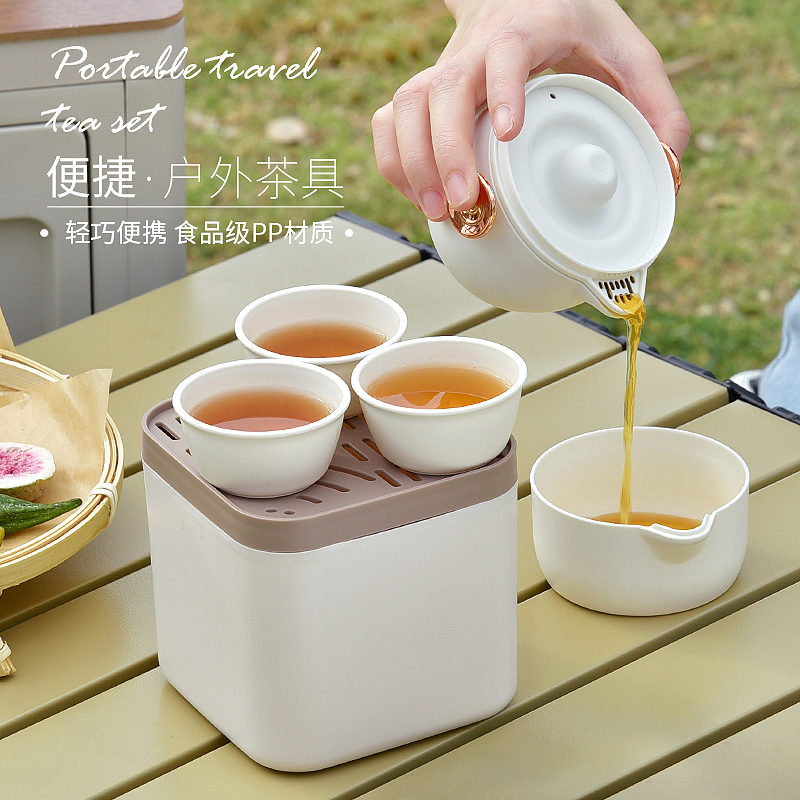 便携式旅行茶具快客杯功夫茶泡茶套装单人户外旅游防烫泡茶壶