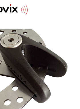 KOVIX KVC2摩托车碟刹锁防撬防钻电动车防盗锁V型碟锁抗液压剪