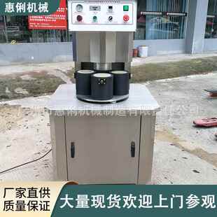 惠俐机Z自KXG30B 罐头真空旋盖机 半动真空旋械盖惠俐真机空旋盖