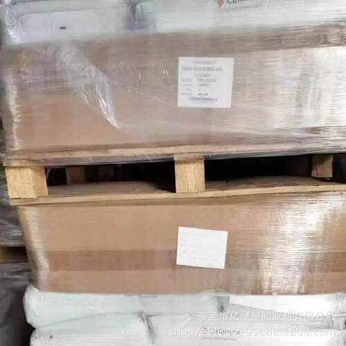 塞拉尼斯（屹立）PA66 CF40-01 碳纤增强40% 导电耐磨级 耐老化