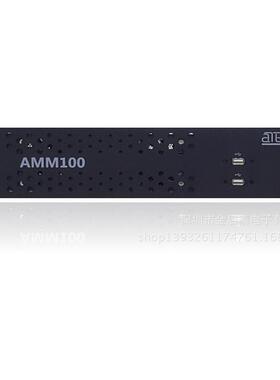 AMM100 数字广播信号发生器