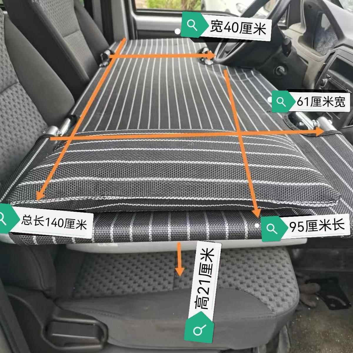 车载折叠床垫 非充气 轿车SUV五菱单排货车出行旅途车内备用床垫