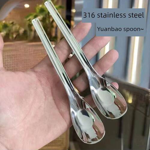 采购产品316不锈钢锭勺子喂养，吃和喝勺子，家庭儿童的勺子，创
