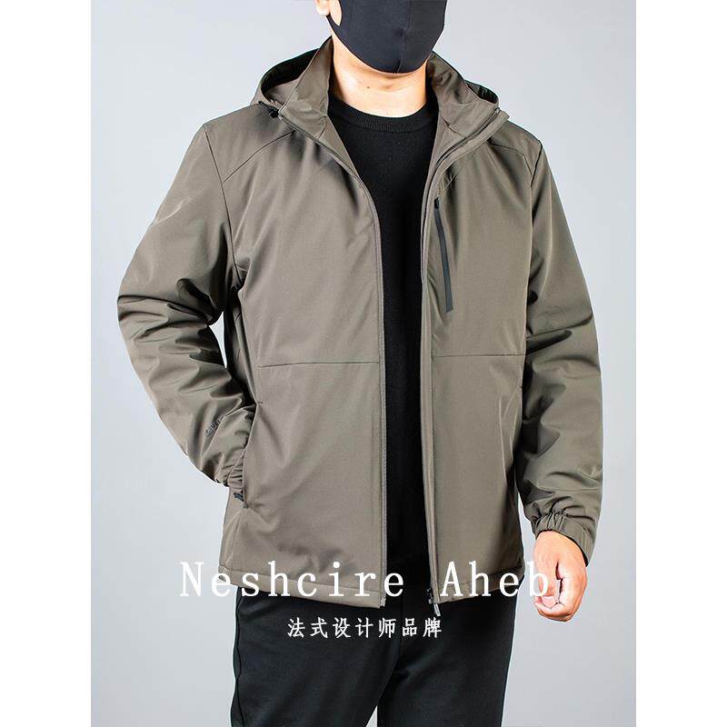 Neshcire Aheb男士秋冬棉服大码新款夹棉厚夹克轻薄保暖休闲棉衣