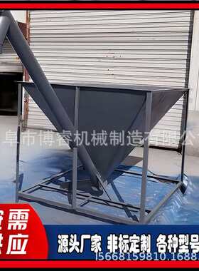 小麦入仓送料机219圆管电动大型抽粮机玉米黄豆吸粮机