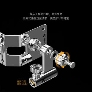 雷臣配件911不锈钢钓箱三件套炮台鱼护架饵料盒盆架侧挂全套配件