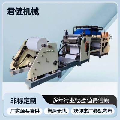 艾草生姜贴机器全自动凝胶敷料涂布机中药贴膏涂布生产设备