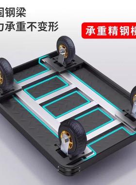 TTW钢板小推车拉货用手推搬运家平板车车便携拖车折叠小车拉车手