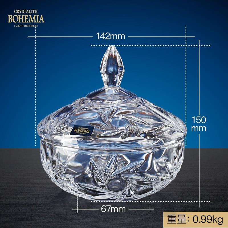 正品捷克进口水晶果玻璃水果盘家用客厅茶几高值奢高档颜盆高轻端