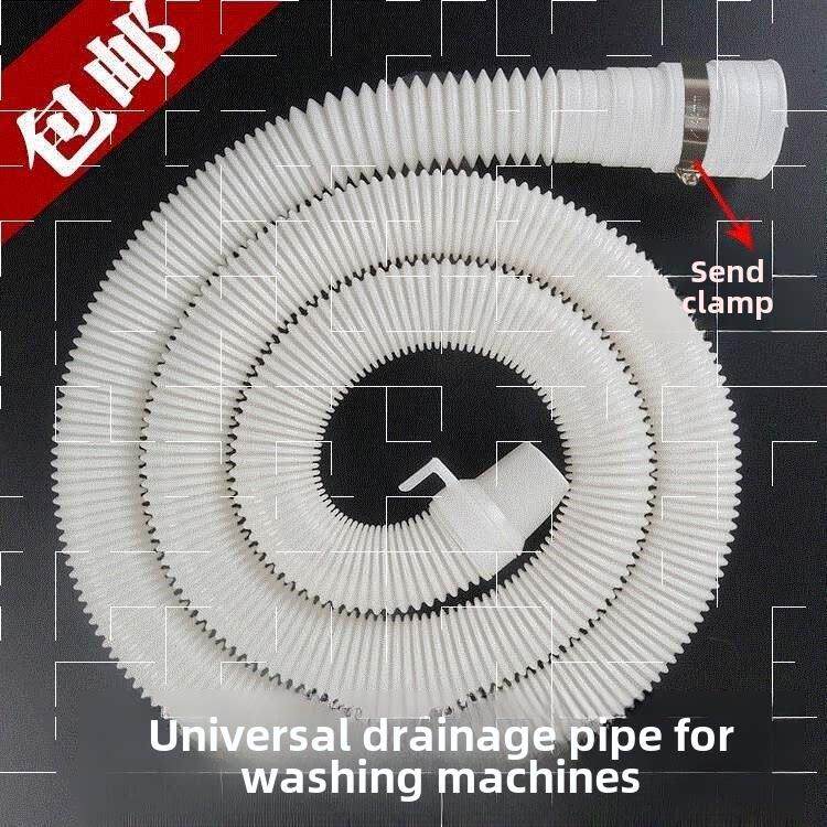 washing Machine drainage Pipe outlet Water extension hose图片
