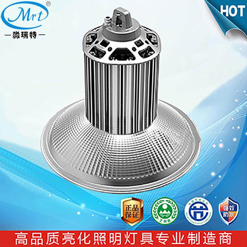 深圳厂家直销LED大功率集成鳍片工矿灯高棚灯塔吊灯250W