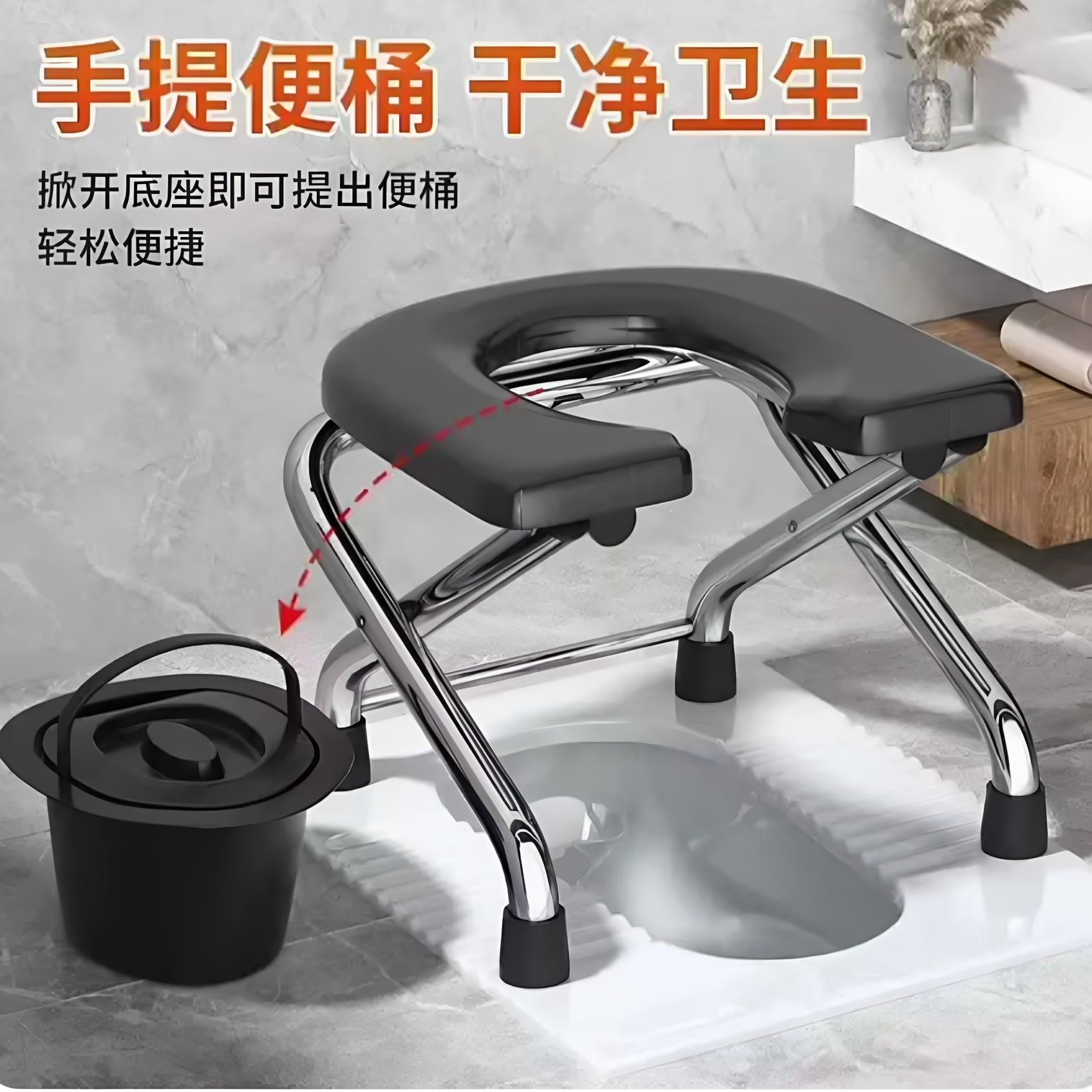 孕妇坐便器老人移动马桶家用可携式厕所神器蹲便改座便椅蹲厕坐便