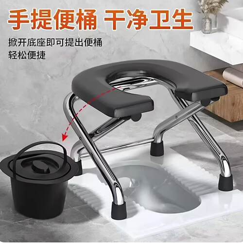 孕妇坐便器老人移动马桶家用可携式厕所神器蹲便改座便椅蹲厕坐便