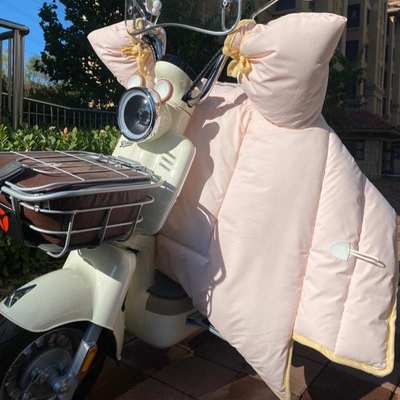 粉色电动车挡风被冬季加绒加厚防水防雨保暖御寒通用电瓶车防风罩