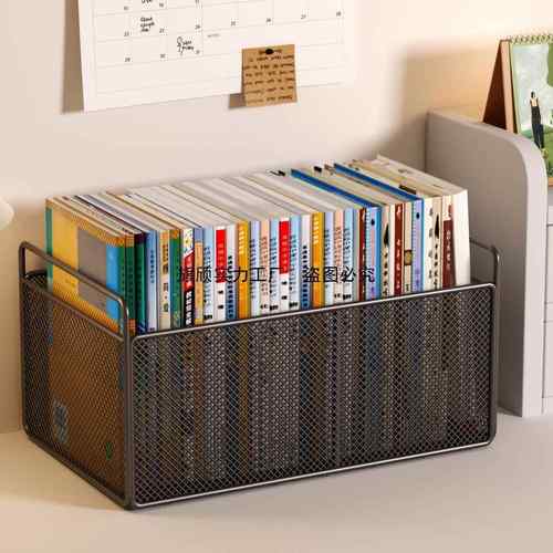 书本纳箱箱学生教室用书装书收箱子桌下书包收纳架桌无品牌/面放