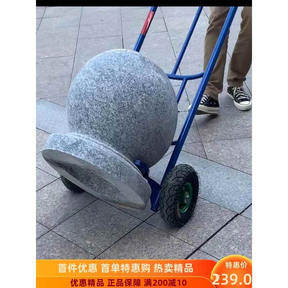 路障石球推车广东省厂家直销各种规格、尺寸的移动牵引车,便于运