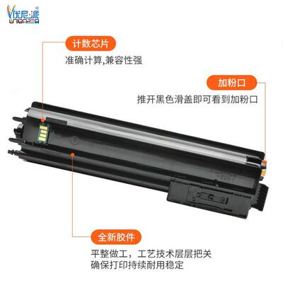 兼容TK-4148粉盒 适用京瓷Kyocera TASKalfa 2020 2021复印机墨盒