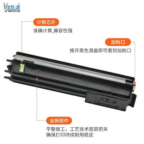 兼容TK-4148粉盒 适用京瓷Kyocera TASKalfa 2020 2021复印机墨盒