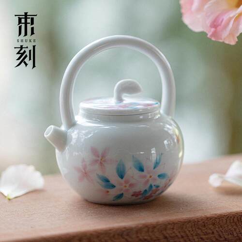 束刻 小清新凌霄花提梁壶陶瓷手绘茶壶女士一人用茶具泡茶壶壶