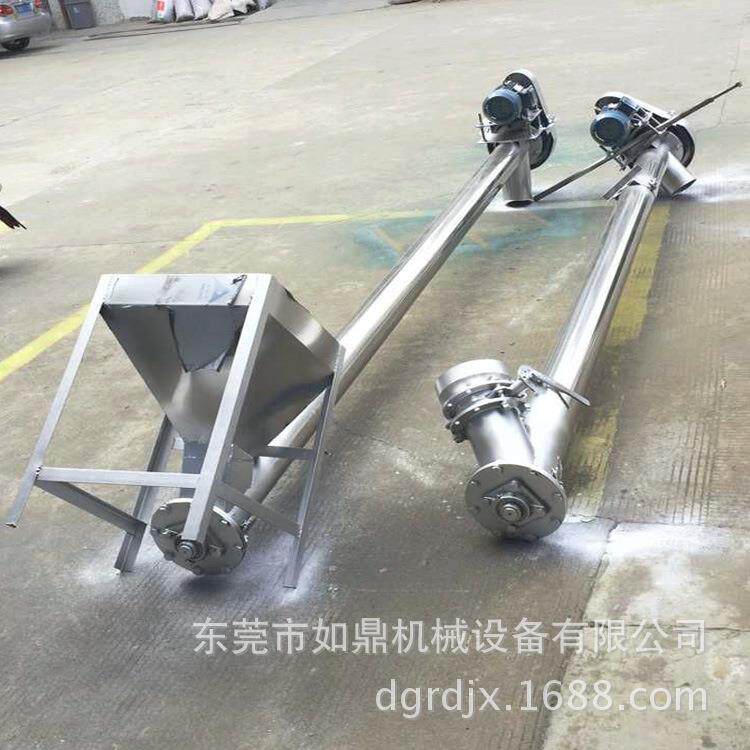 脱水料提升输送机全封闭螺旋管式颗粒上料机PVC塑胶料计量上料机